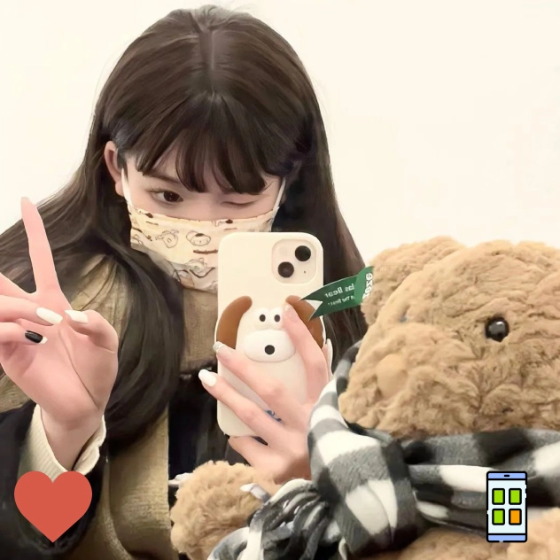 半夏